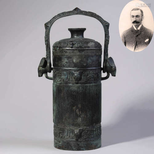Bronze Ritual Loop-Handle Pot