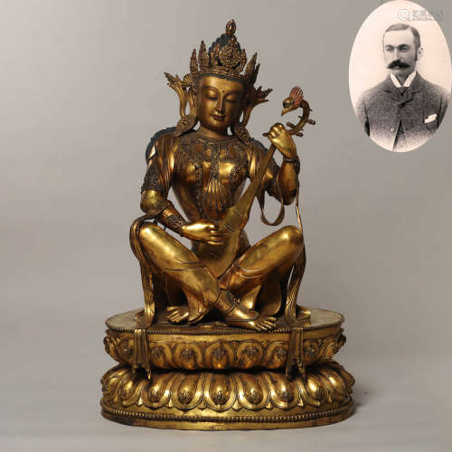 Gilt Bronze Figure of Sarasvati