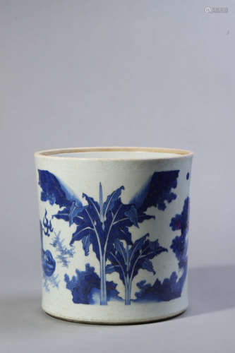 Blue and White Figure Brush Pot