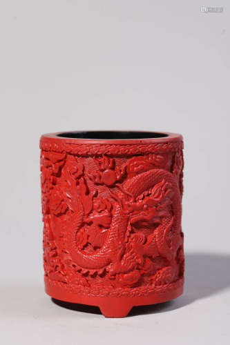 Carved Lacquerware Dragon Brush Pot