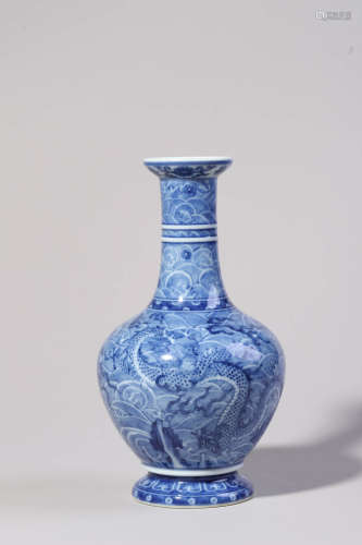 Blue and White Dragon and Wave Dish-Top Vase
