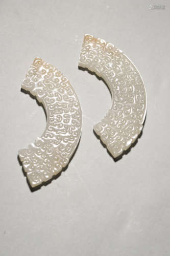 Pair of Carved Jade Huang