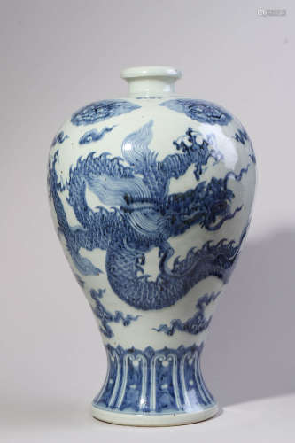 Blue and White Dragon Meiping