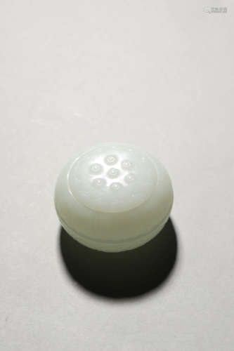 Carved White Jade Pomander