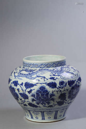 Blue and White Dragon Jar