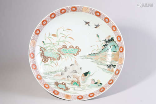 Wucai Glaze Floral Plate