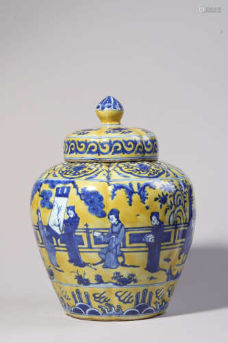 Yellow-Ground and Underglaze Blue Figure Jar and Cover