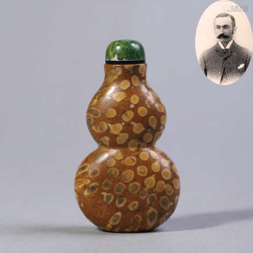 Coral-Stone Double-Gourd-Shape Snuff Bottle