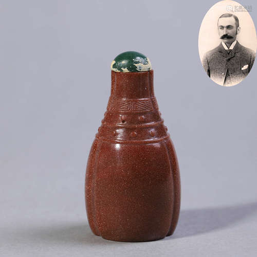 Carved Aventurine Melon-Form Snuff Bottle