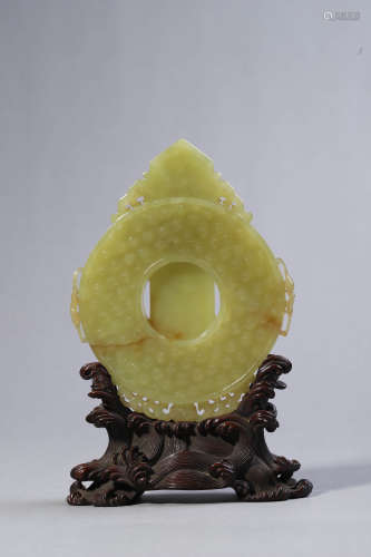 Carved Yellow Jade Ornament Gui