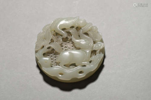 Openwork Jade Pendant