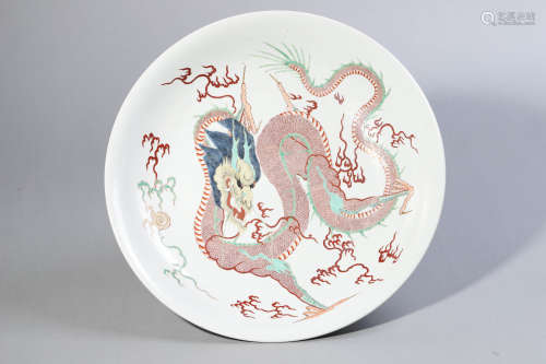 Wucai Glaze Dragon and Cloud Plate