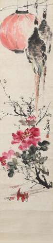 Chinese Flowers Painting, Wang Xuetao Mark