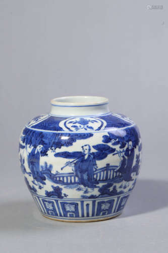 Blue and White Figure Jar