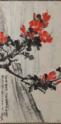 Chinese Flower and Stone Painting, Yu Xi’Ning Mark