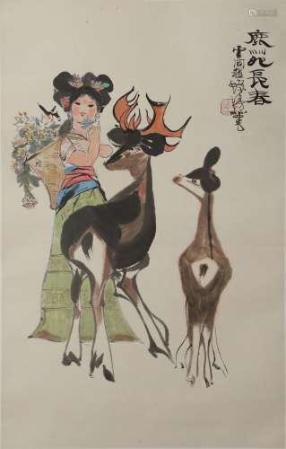 Chinese Lady and Stags Painting, Cheng Shifa Mark