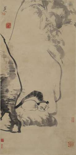 Chinese Cat and Stone Painting, Badashanren Mark