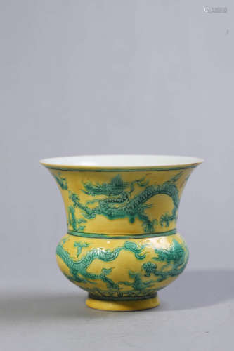 Yellow-Ground and Green Enamel Dragon Water Pot