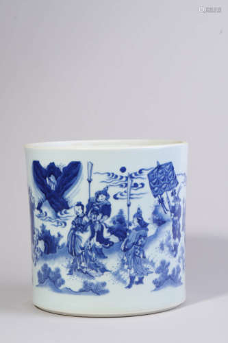 Blue and White Figure Brush Pot