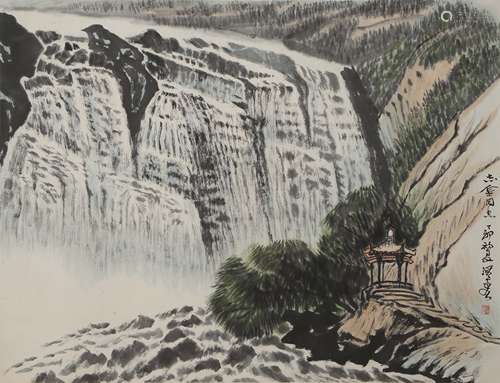 Chinese Landscape Painting, He Haixia Mark