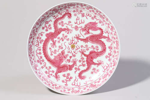 Rouge-Red Glaze Floral Plate