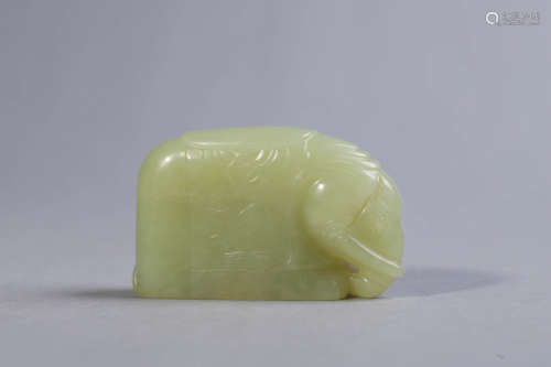 Carved Yellowish Jade Elephant Ornament