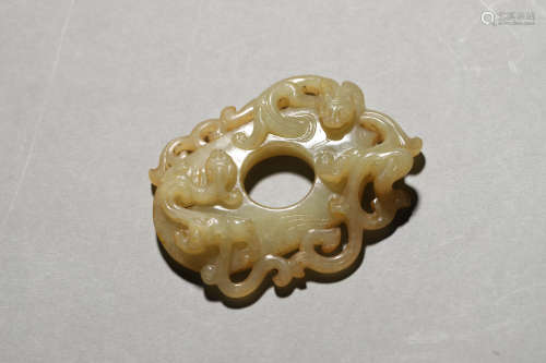 Carved Yellow Jade Pendant