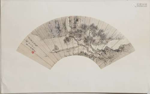 Chinese Landscape Painting, Chen Banding Mark