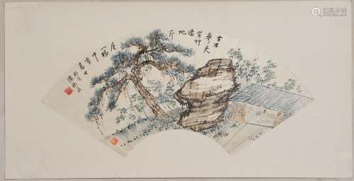 Chinese Pine Painting, Chen Shizeng Mark