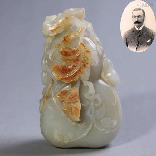 Carved White and Russet Jade Gourd Ornament