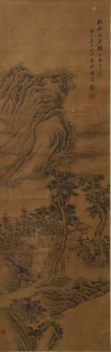 Chinese Landscape Painting, Tang Dai Mark