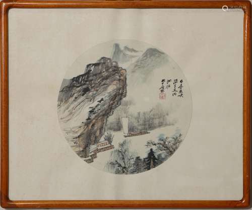 Chinese Landscape Round Painting, Zhang Daqian Mark