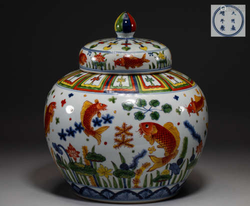 Chinese Ming dynasty fish-patterned pot
