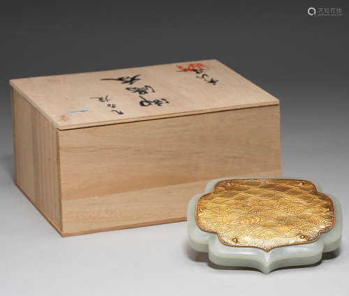 Chinese hetian jade gold-encased compact of qing Dynasty