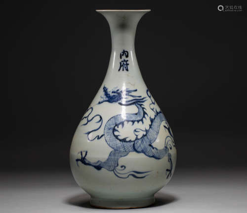 Chinese Yuan Dynasty blue and white jade spring vase