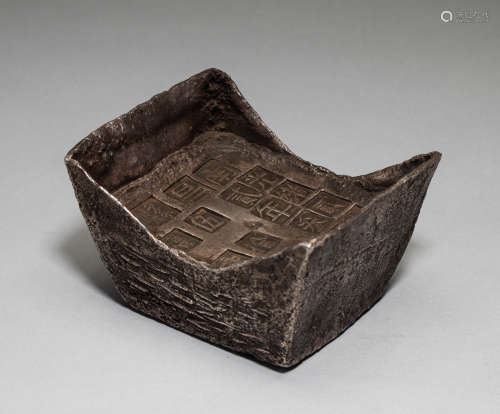 Chinese qing Dynasty silver ingot