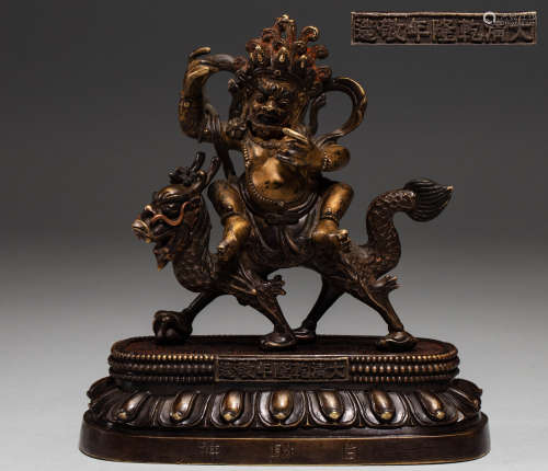 A statue of the god of wealth in the 