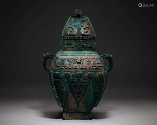 Bronze Fang Yi of Han Dynasty in China