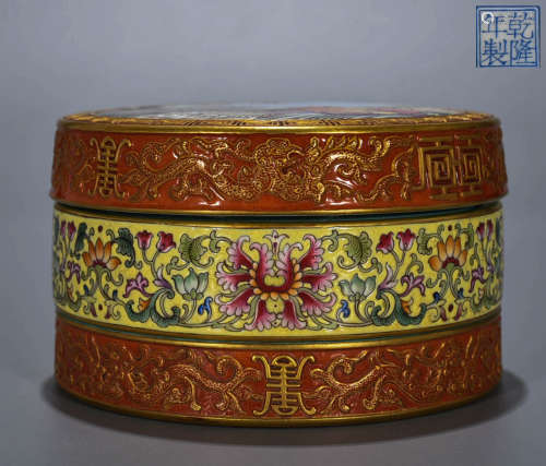Enamel enamel powder compact for western figures of the Qing...