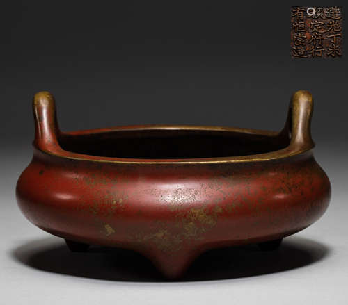 Xuande furnace in Ming Dynasty of China