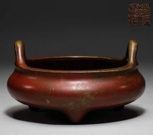Xuande furnace in Ming Dynasty of China