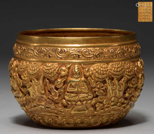 Chinese Tang Dynasty pure gold cup