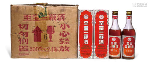 90年代产出口装至宝三鞭酒（马来西亚回流）  24瓶（原箱）