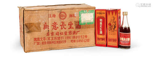 2000年产北京同仁堂「如意长生酒」  24瓶（原箱）