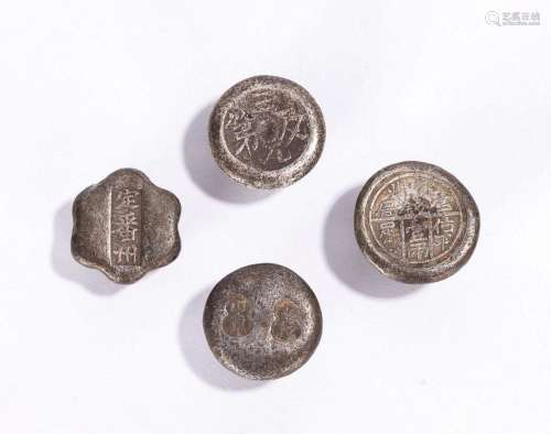 Group of Four Small Chinese Silver Ingots