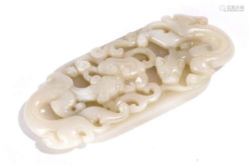 Chinese Nephrite White Jade Carving