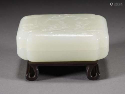 Chinese Nephrite White Jade Square Box