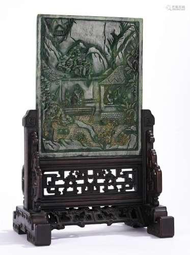Chinese Green Jade Carved Table Screen