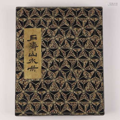 Zou Yigui Flower Book