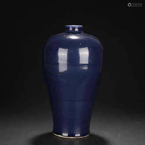 Ancient season blue glazed plum bottle